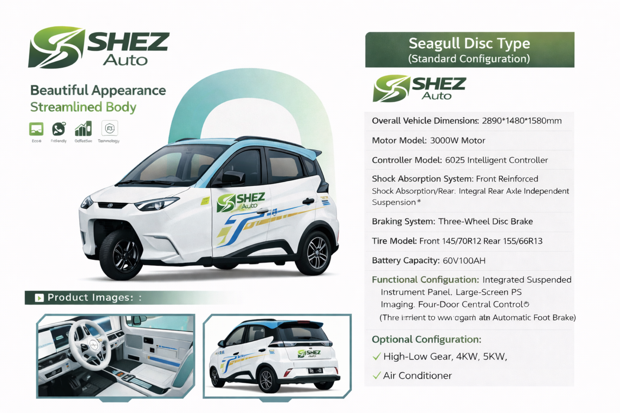 Cream SHEZ mini EV