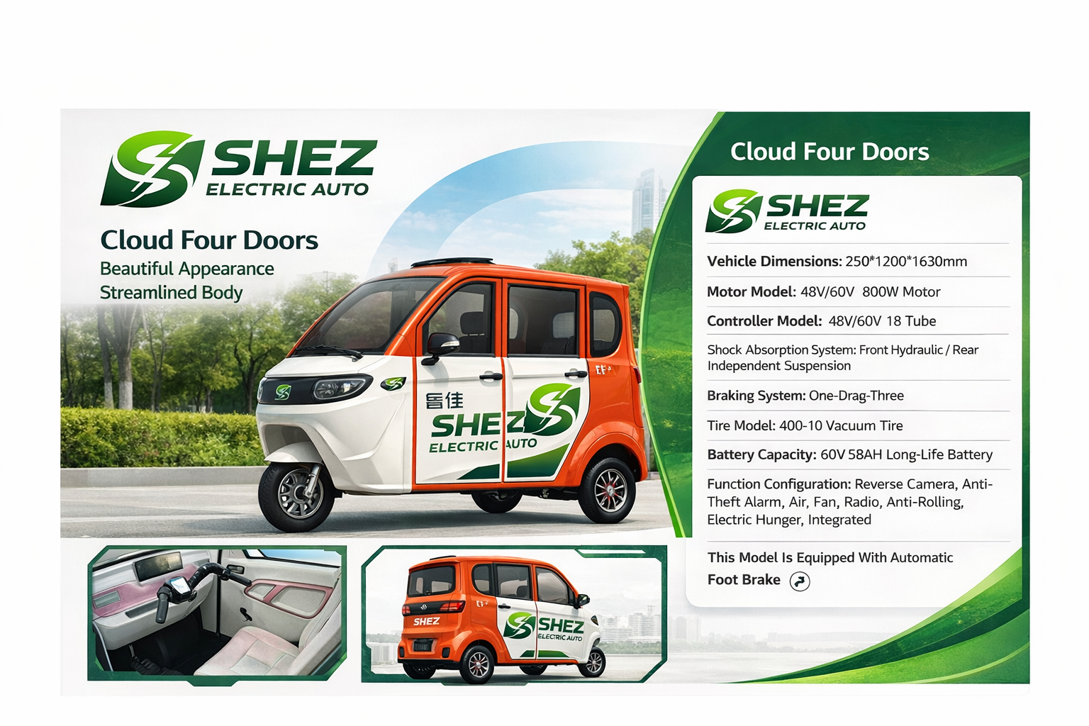 SHEZ electric keke