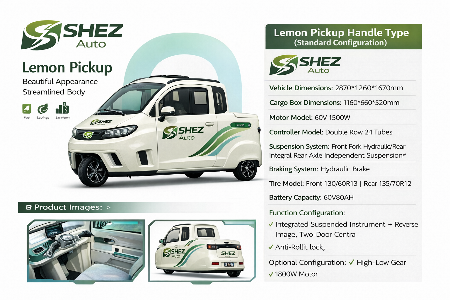 SHEZ utility pickup EV