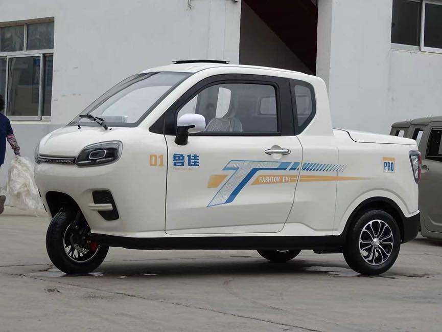 Pickup field unit side view